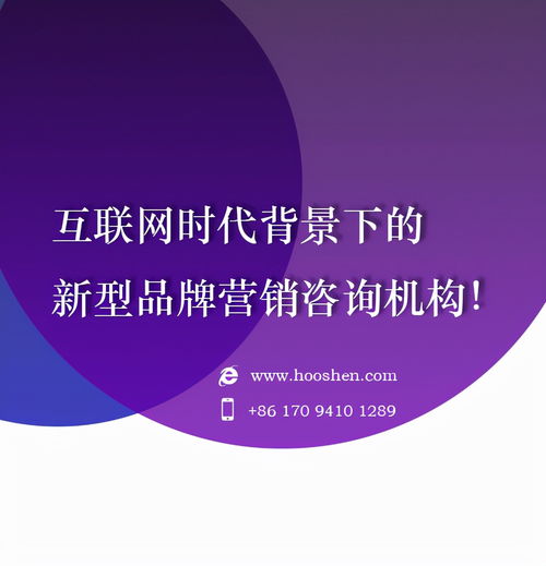 2021年度中國十大廣告與策劃公司綜合實(shí)力排名解析